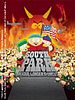 southpark_poster.jpg